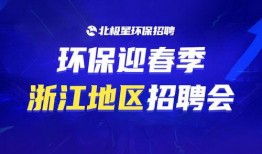 爆料八卦快讯最新消息,最新快讯揭秘娱乐圈惊人内幕！