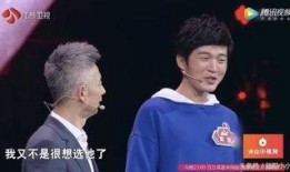 王大锤爆料最新王峰,王大锤独家爆料揭秘幕后故事