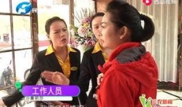 郑州 莎蔓莉莎最新爆料,揭秘美容行业背后真相